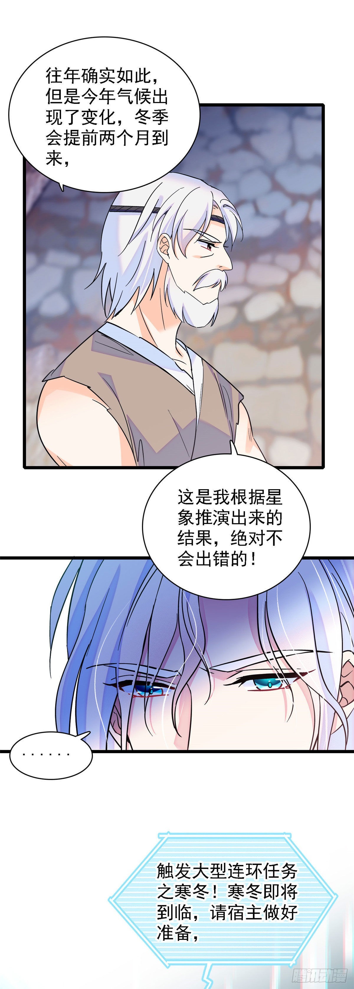 15 离开15