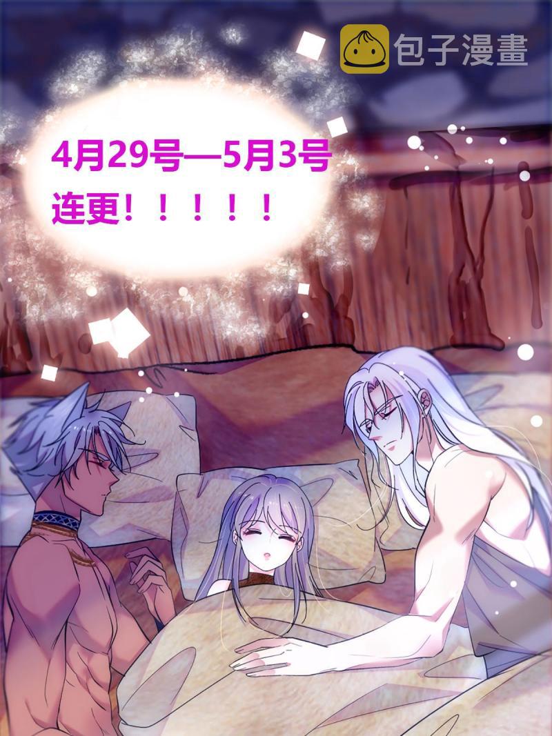 65 霜云……44