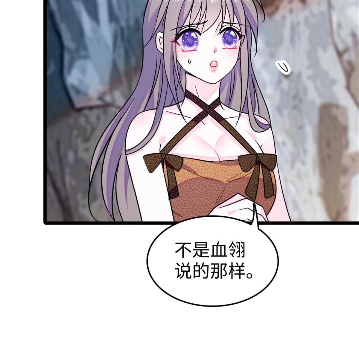 105 特殊任务21