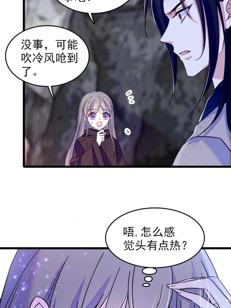 50 等着我4