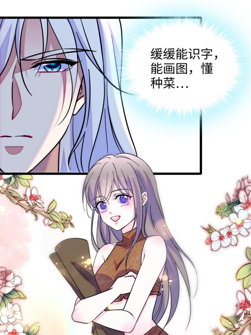 79 知识与分享11
