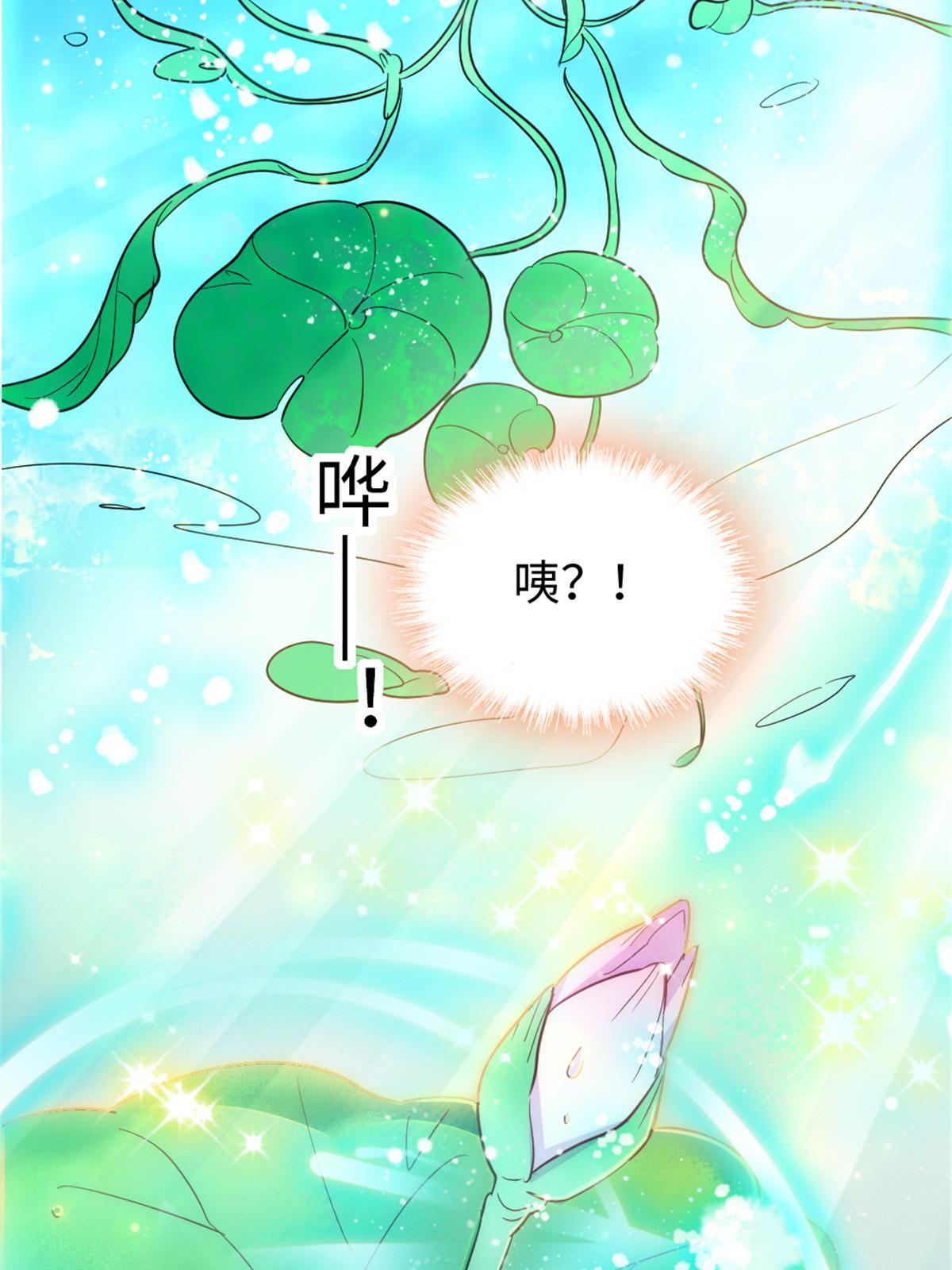 103 厚颜无耻之徒！50