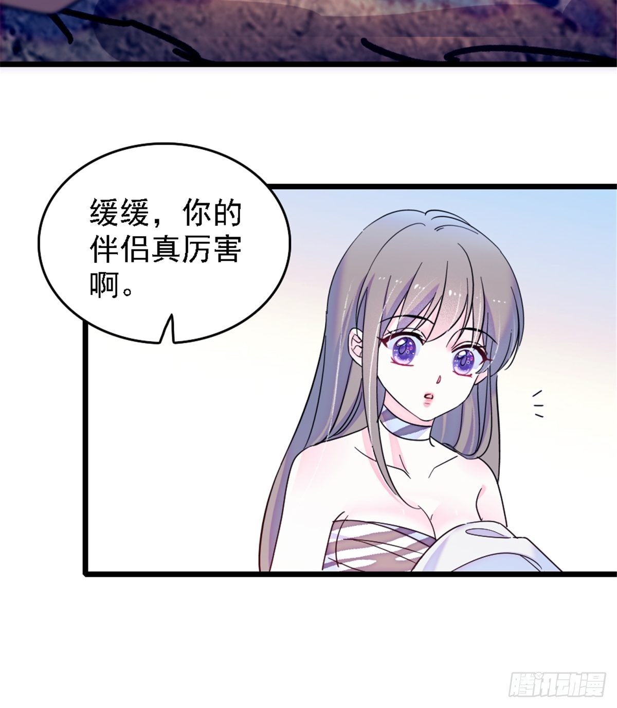 27 只想抱抱你21