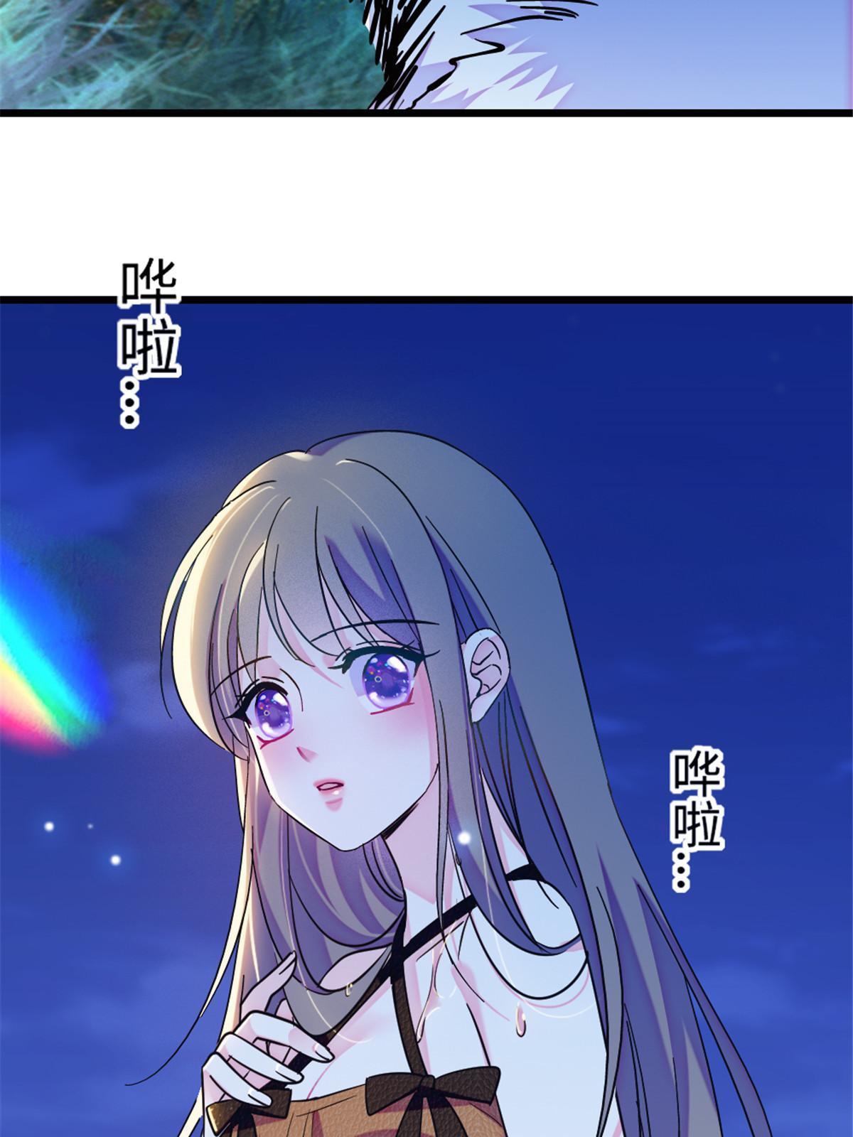 117 缓缓的决心32