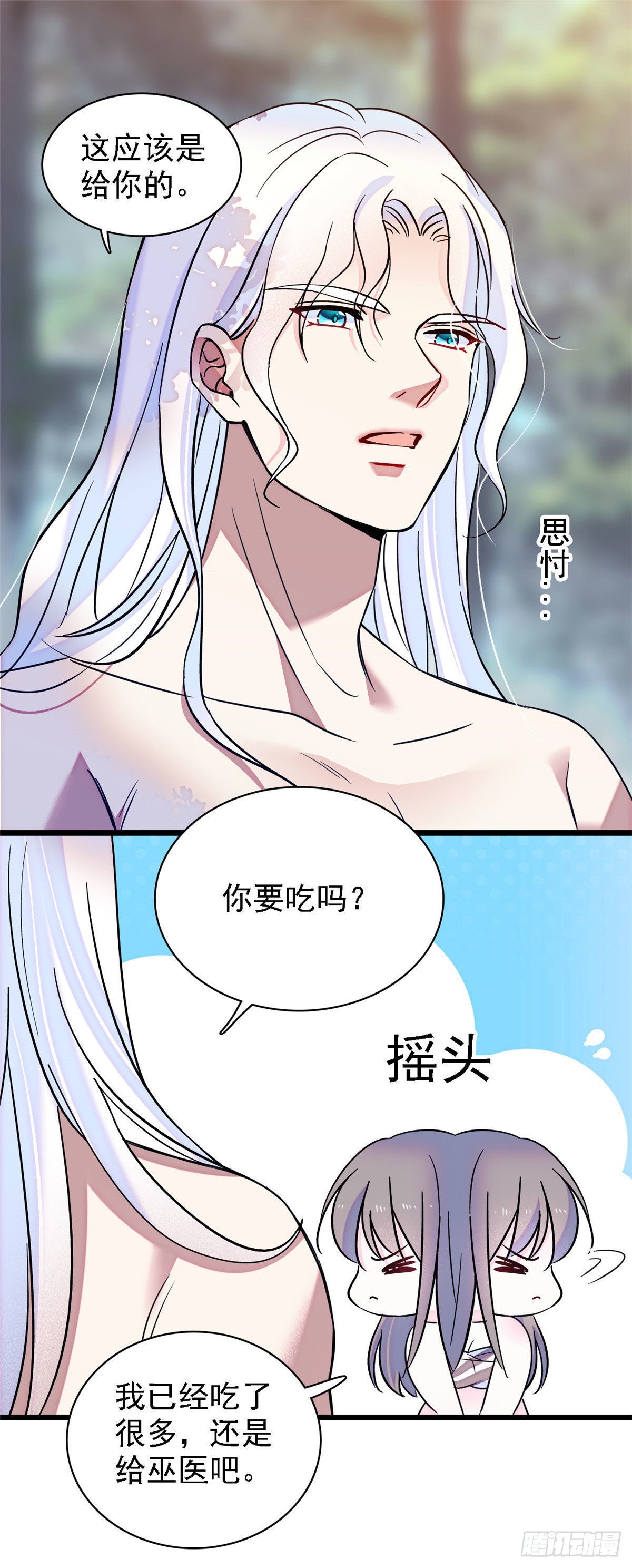 15 离开1