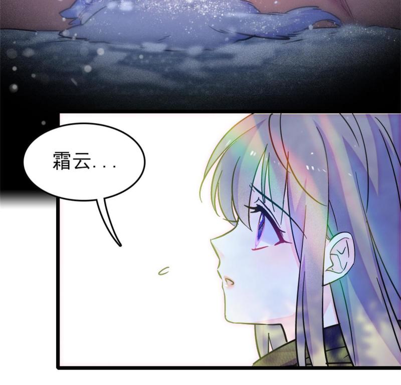 67 巫医缓缓22