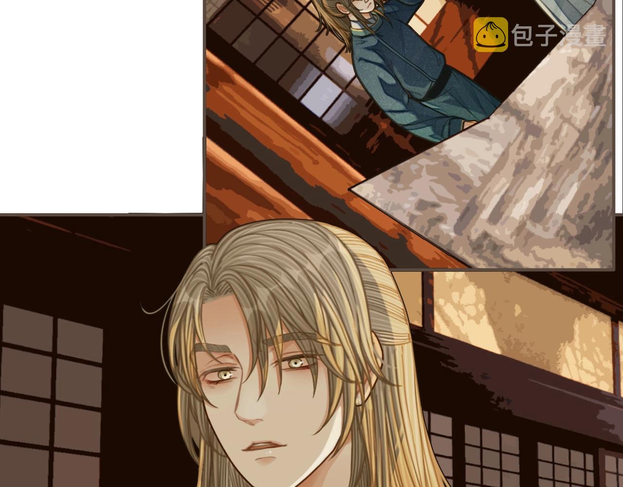 第84话 结成连理？！21