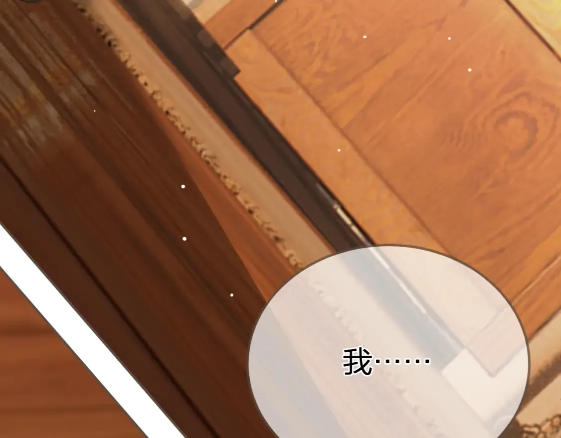 第37话 回家48