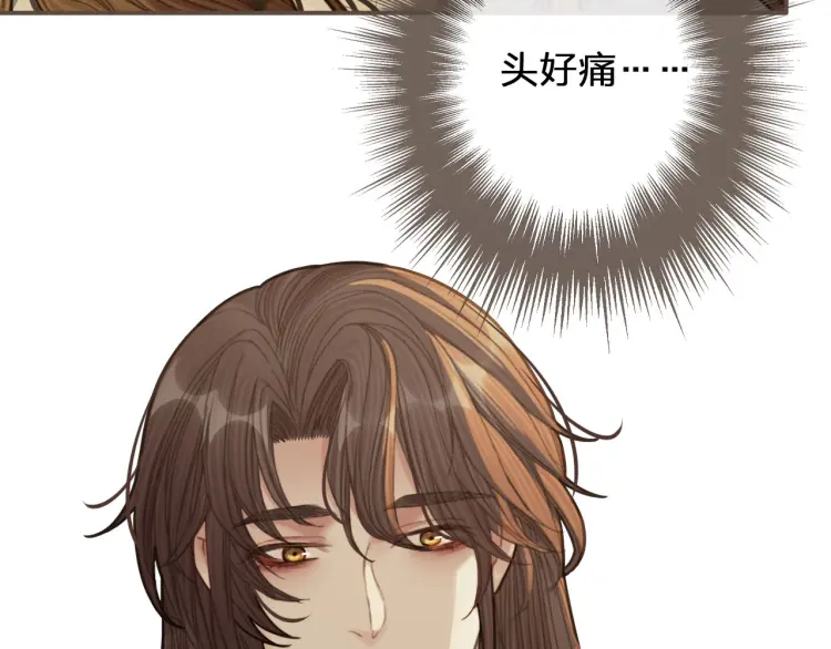 第40话 第一季终章 争夺52