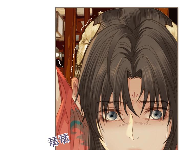 第4话 该死的占有欲53