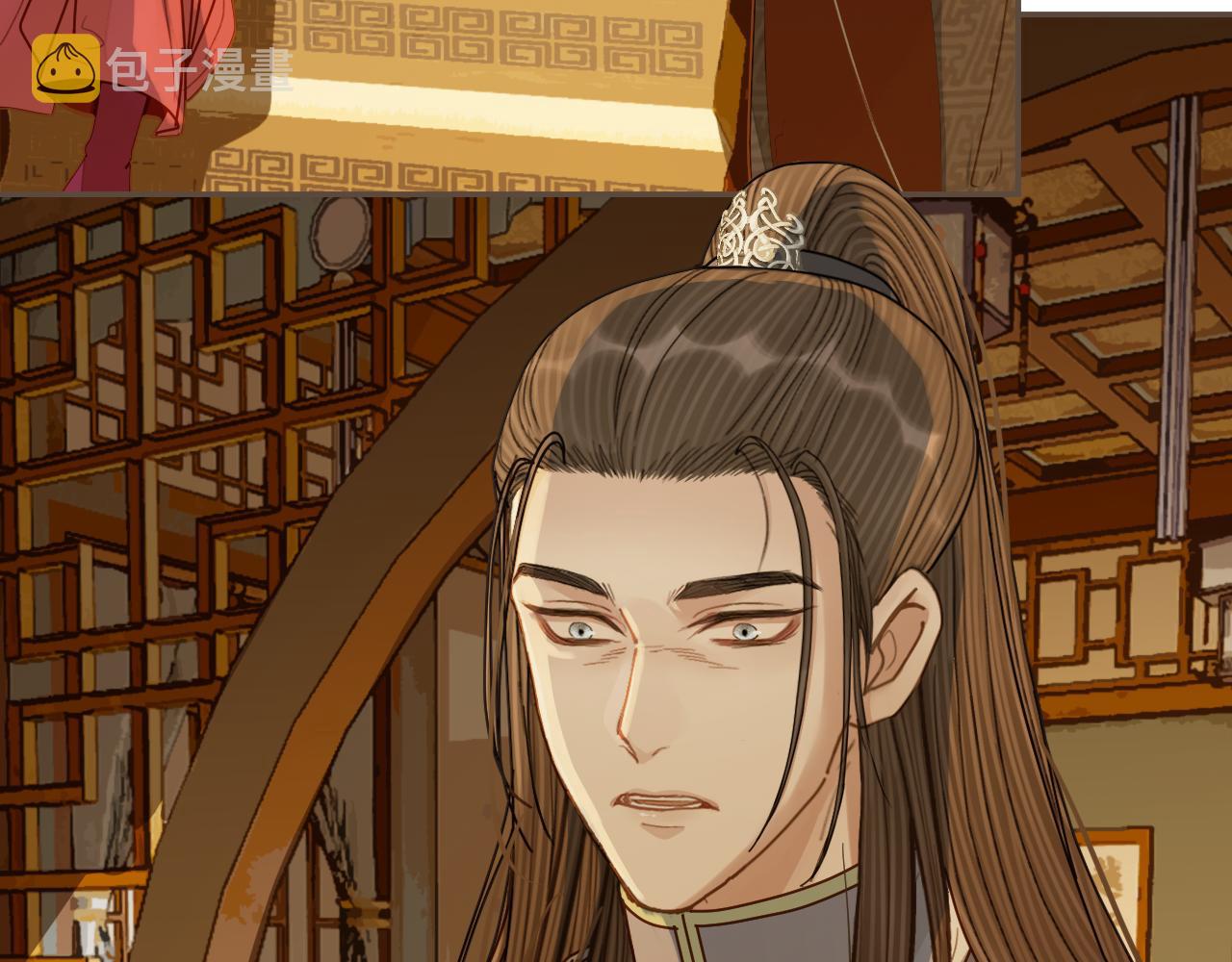 第119话 这药有效么？80