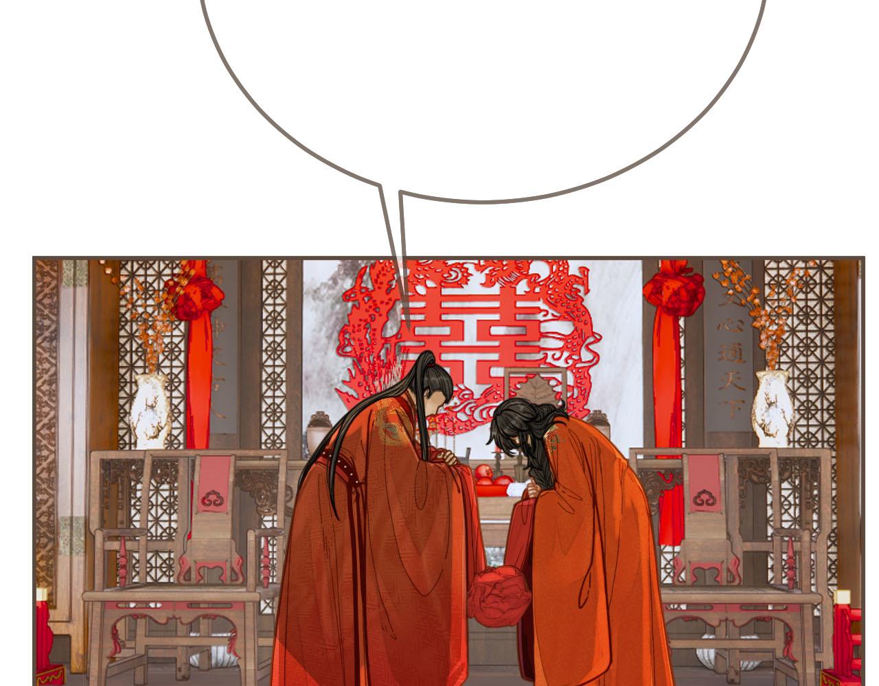 第118话 日子都差不多44