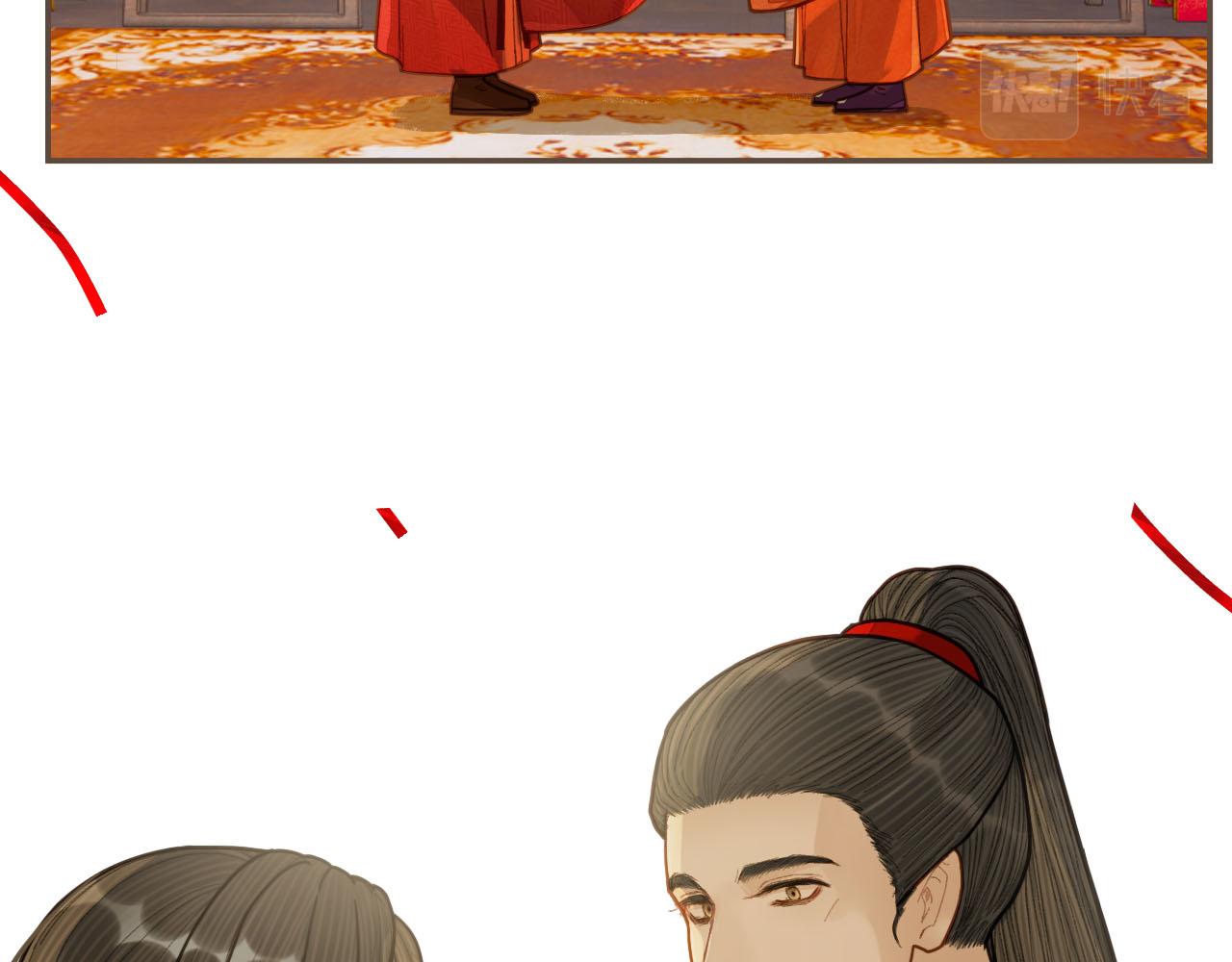 第118话 日子都差不多45