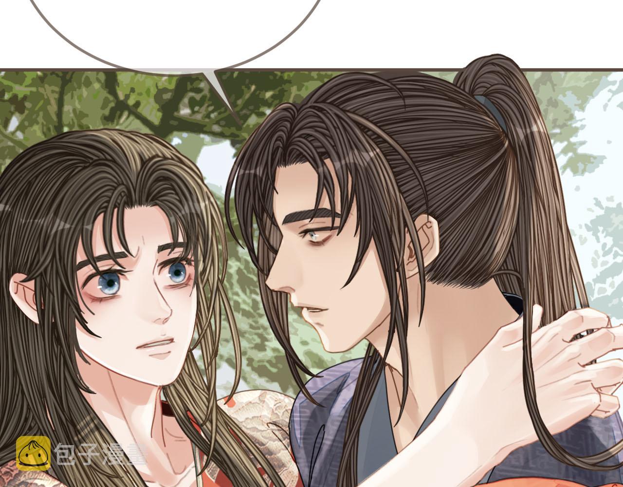 第105话 亲亲抱抱贴贴好不好？15