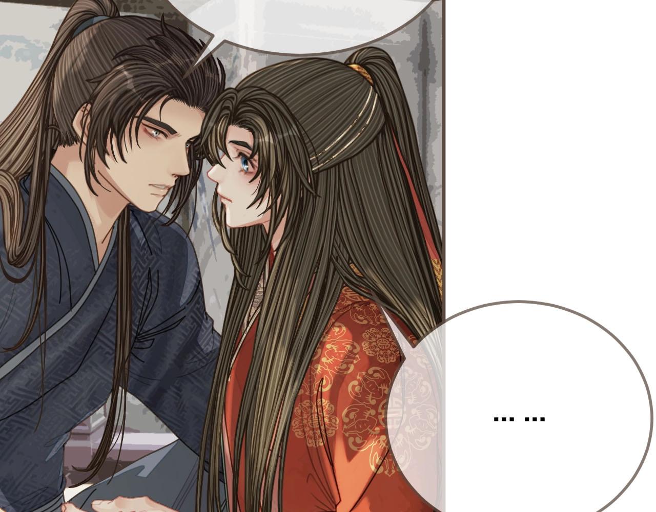 第103话 甜甜腻腻的小心思42