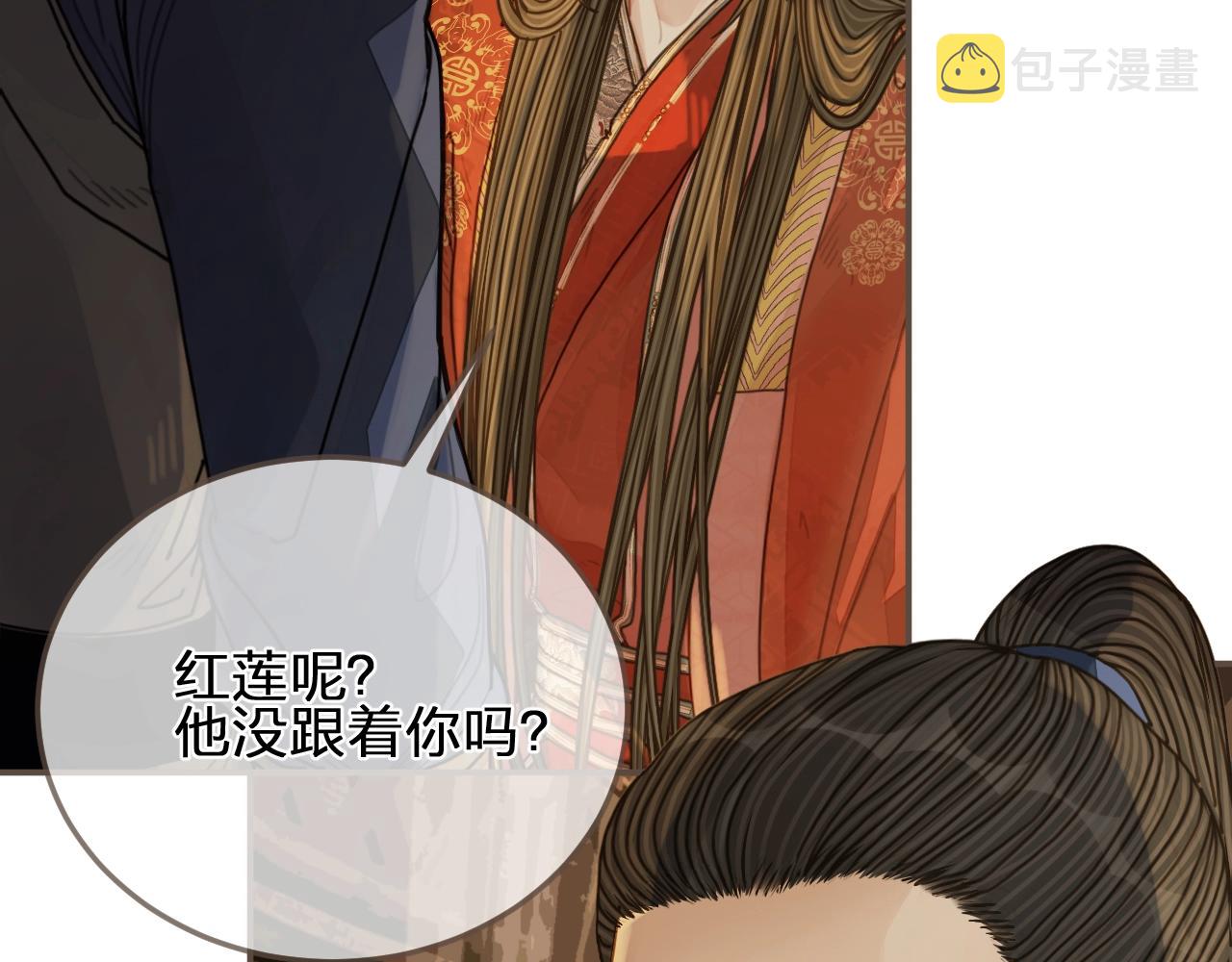 第102话 久违的亲近68