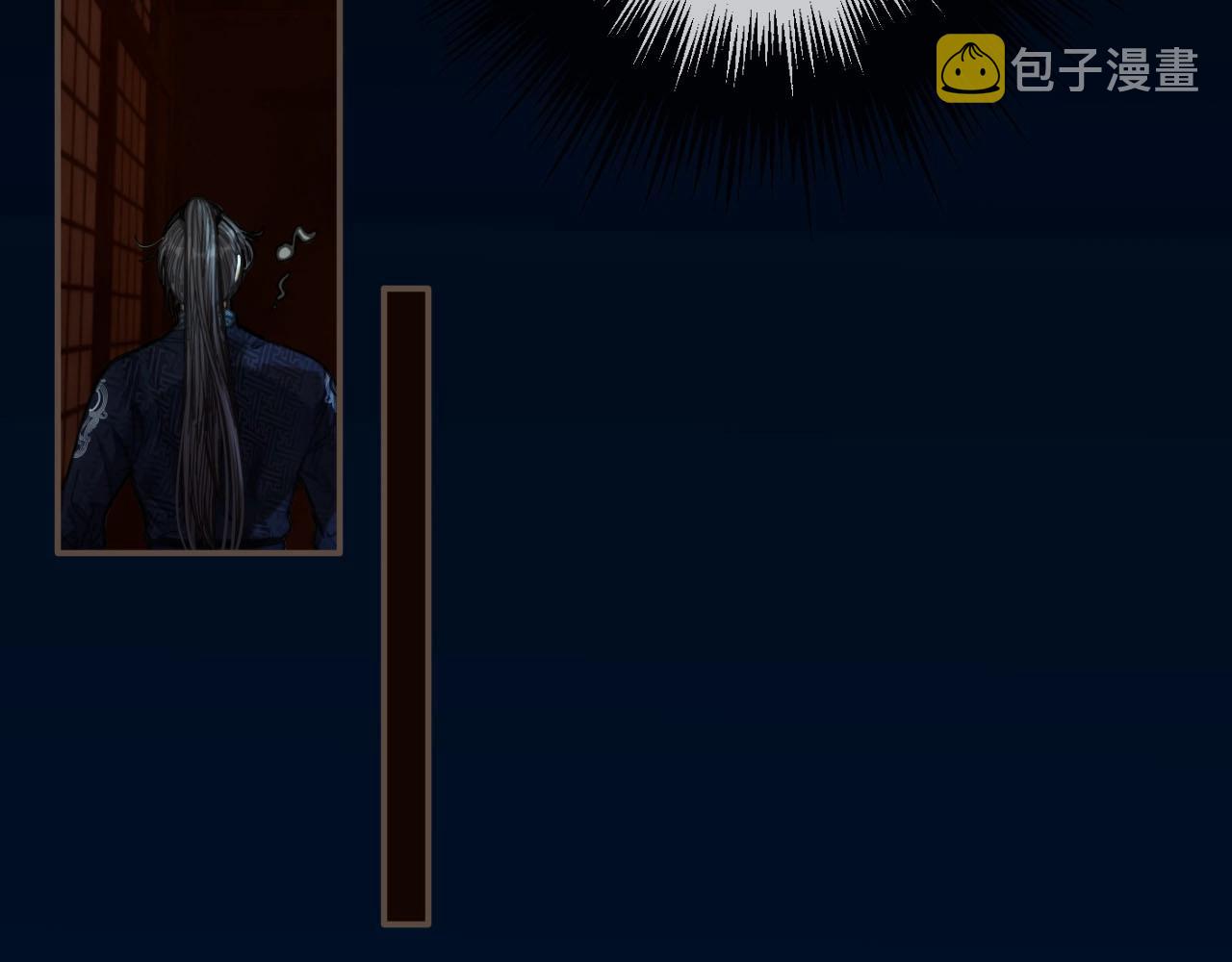 第88话 抱抱49
