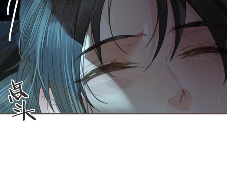 第5话 短暂的温柔138