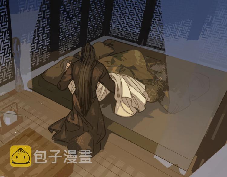 第11话 把他藏起来57