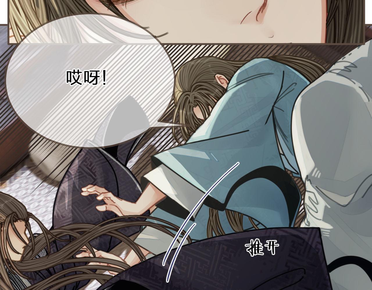 第107话 这个皇帝不像话8