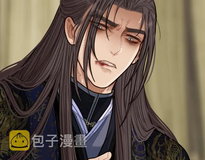 第70话 玉儿跑路啦！97