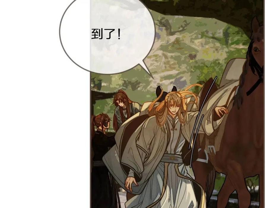 第78话 抢人7