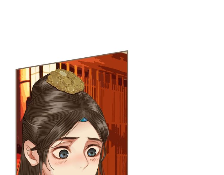 第1话 代嫁哑奴的悲哀87