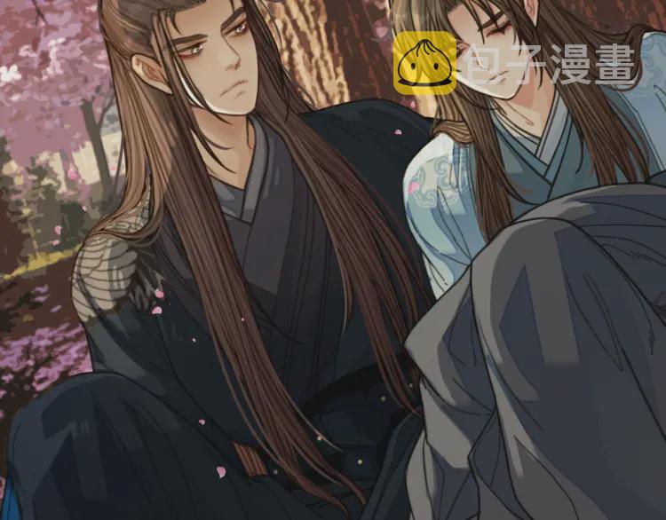 第55话 酒醉后的冲动143