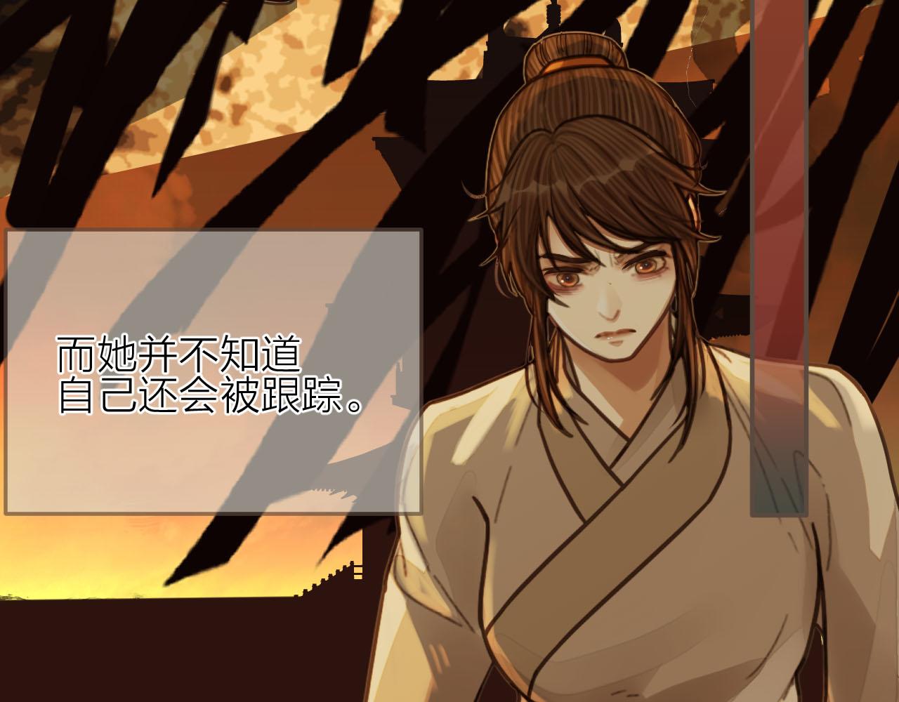 第105话 亲亲抱抱贴贴好不好？27