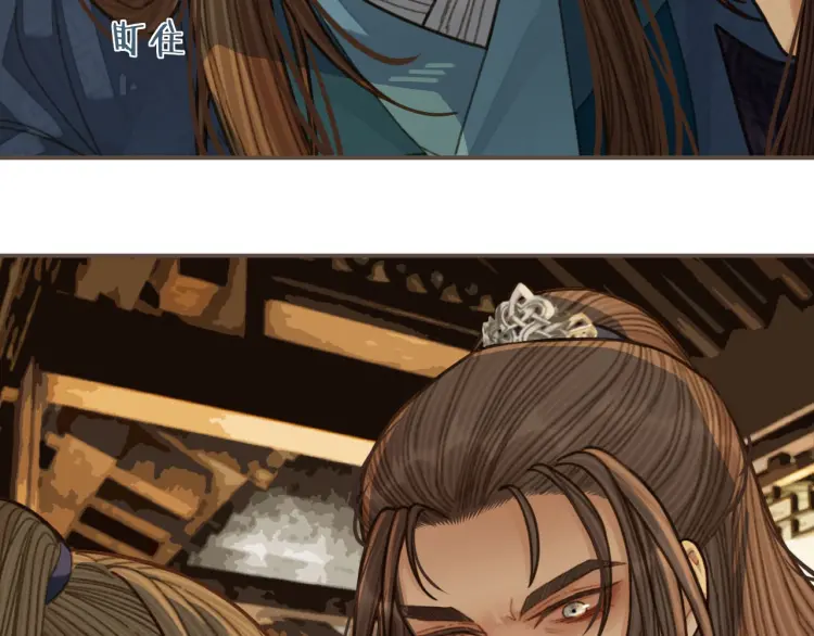 第56话 不要……你走！22