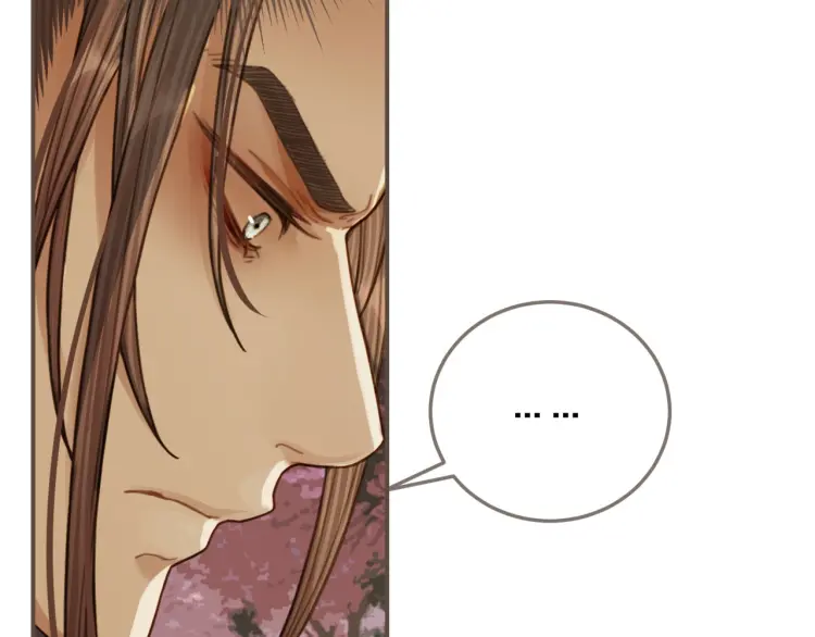 第55话 酒醉后的冲动124
