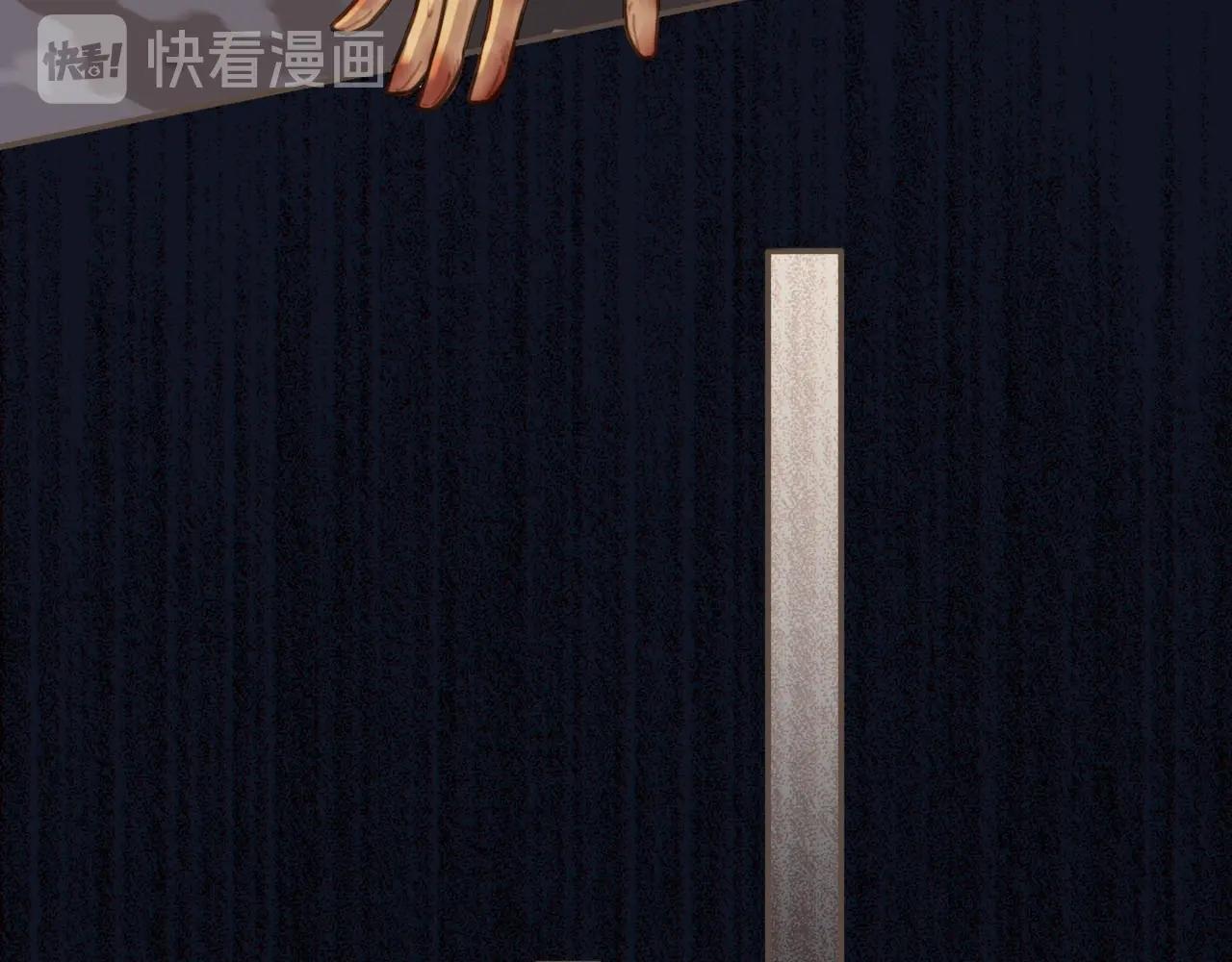 第34话 哭声101
