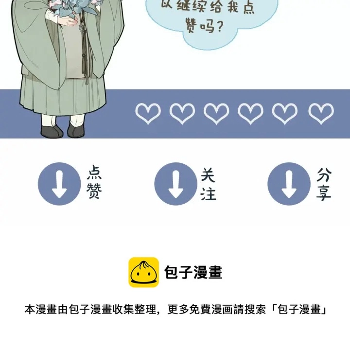 第76话 熟悉的人129