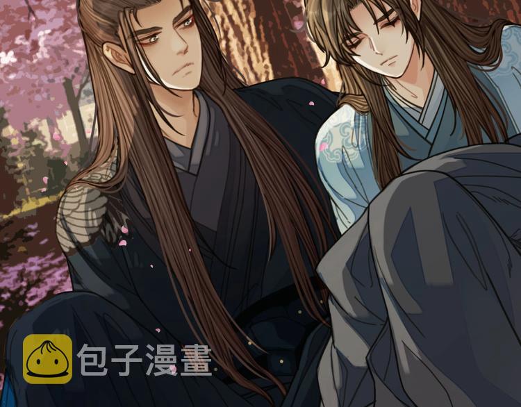 第64话 追“妻”！143