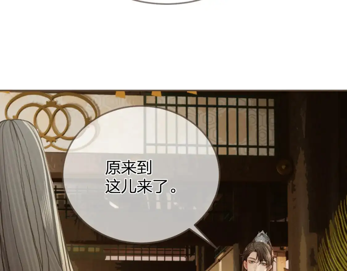 第10话 胡奴儿的谎言37