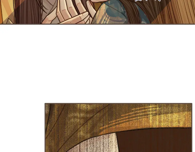 第48话 朕现在只想要你14