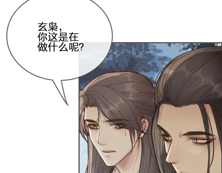 第29话 什么都没发生10