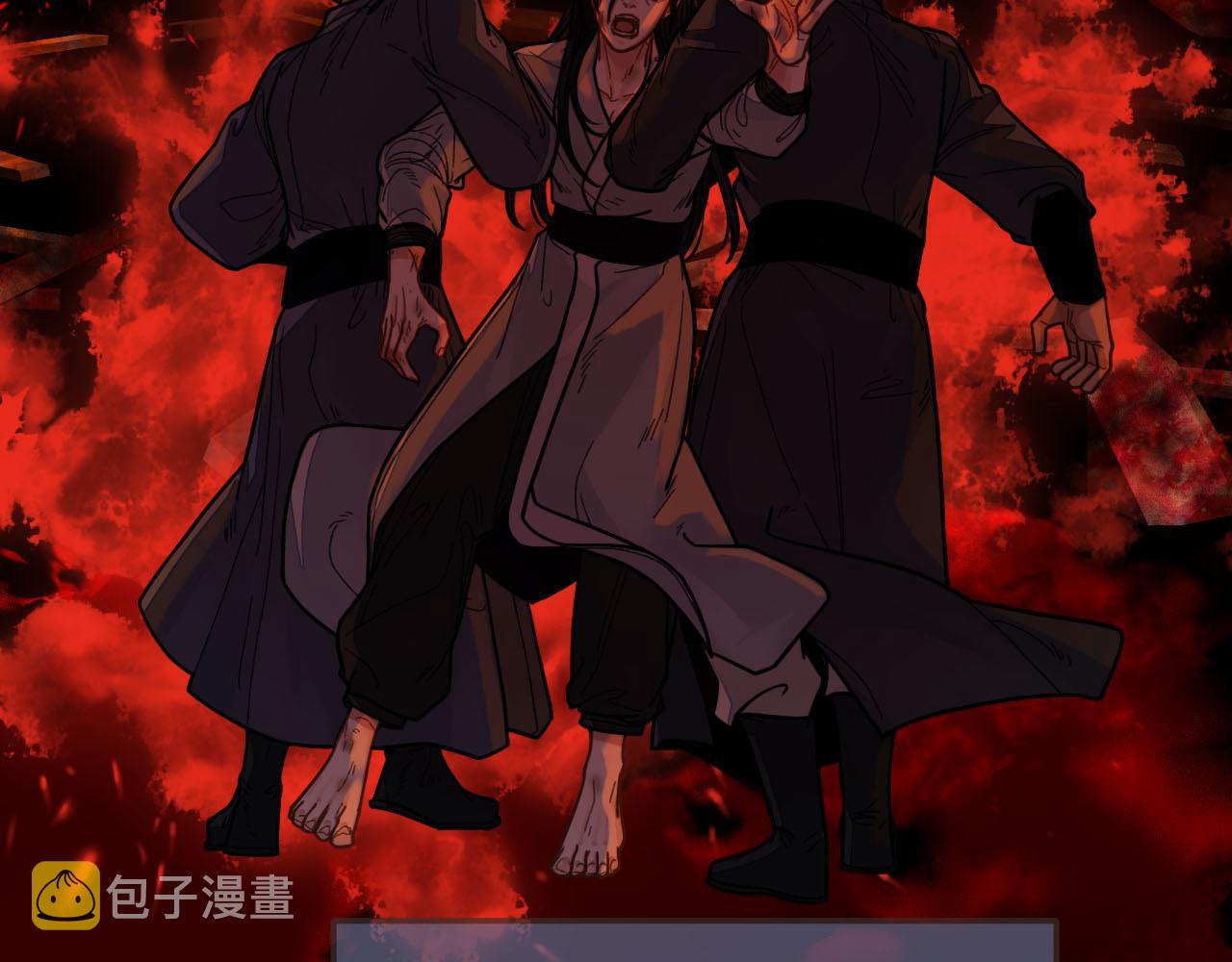 第117话 约定的婚礼23