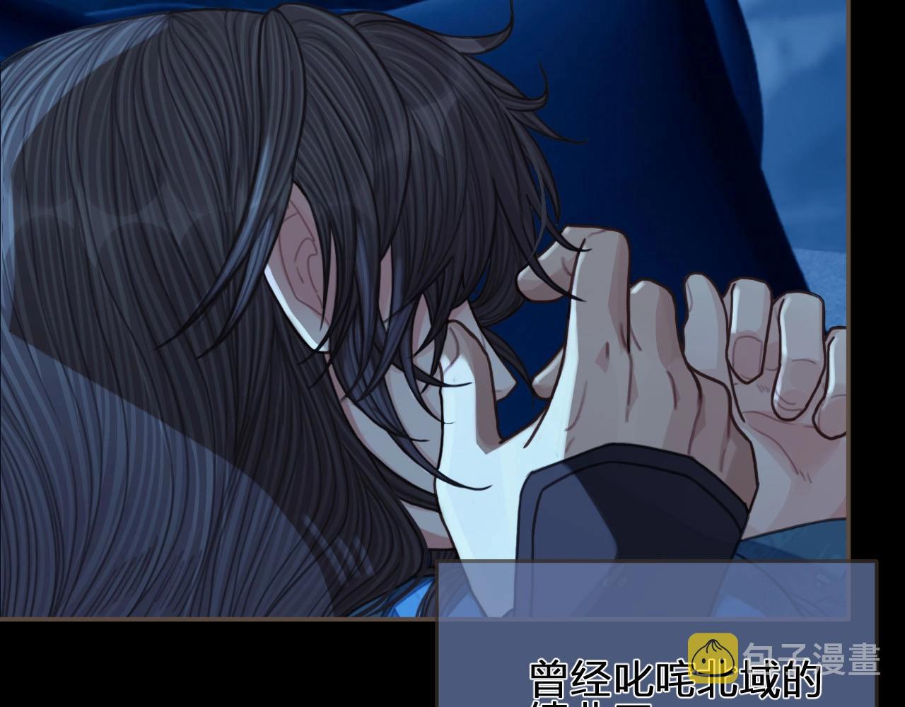 第94话 你走吧！63