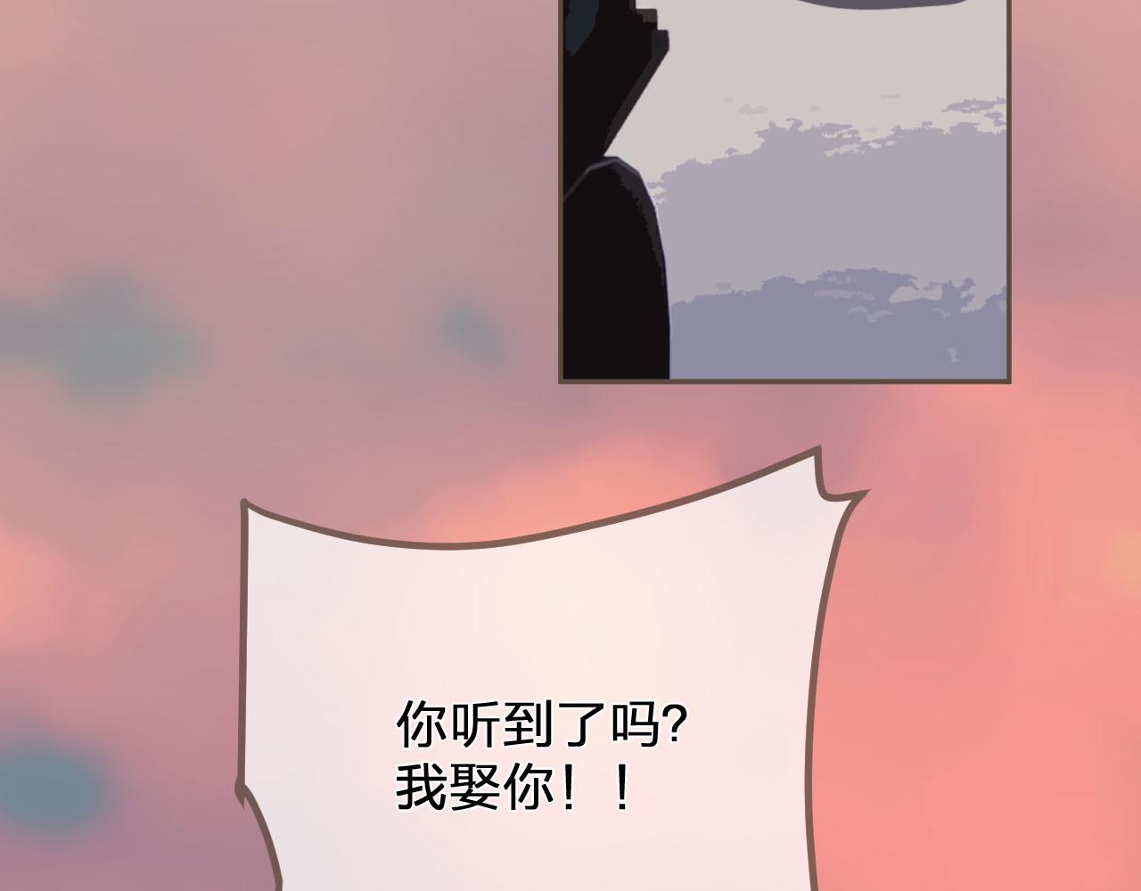 第114话 奴家叫红莲131