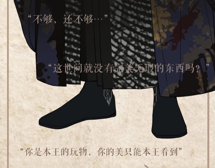 人物私密档案公布！5
