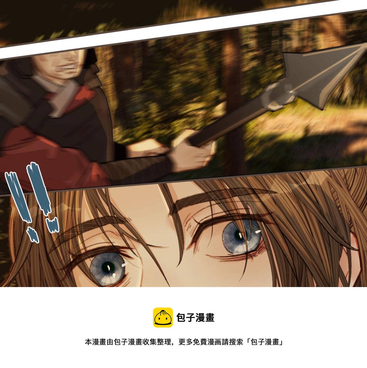 第98话 命悬一线108