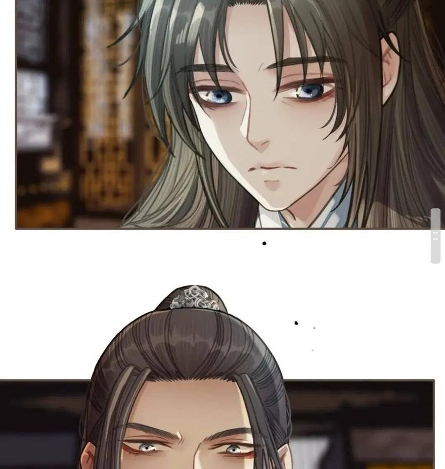 第37话 脱离掌控63