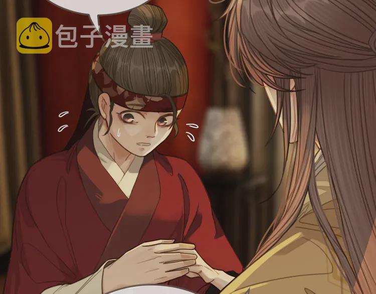 第29话 什么都没发生59