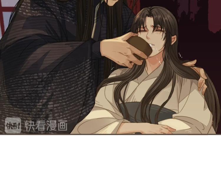 第7话 谁糟蹋了我的人！78