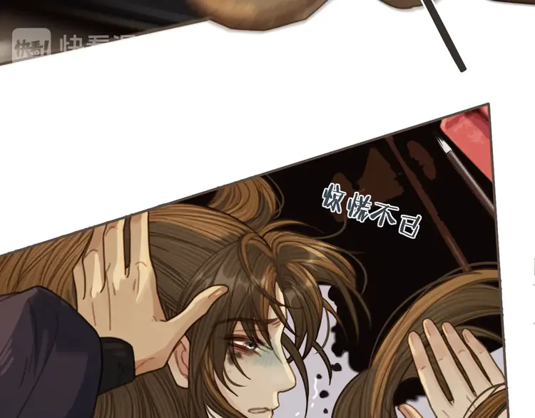 第31话 除夕相见78