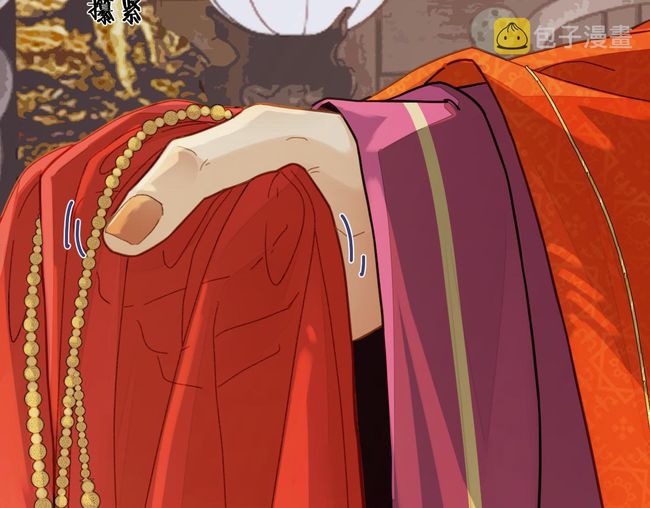 第117话 约定的婚礼137