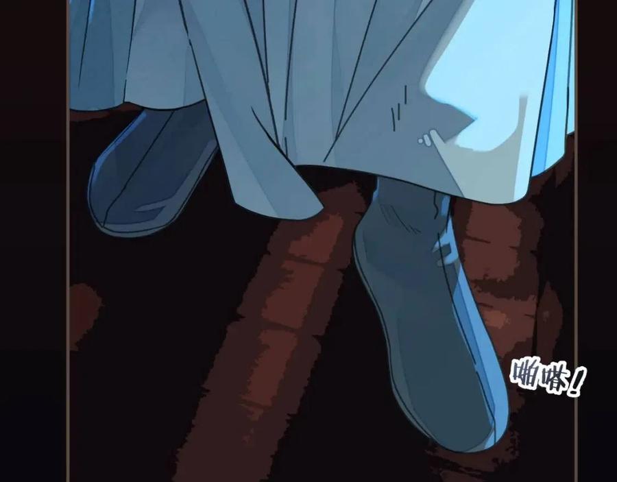 第79话 旖旎的夜晚92