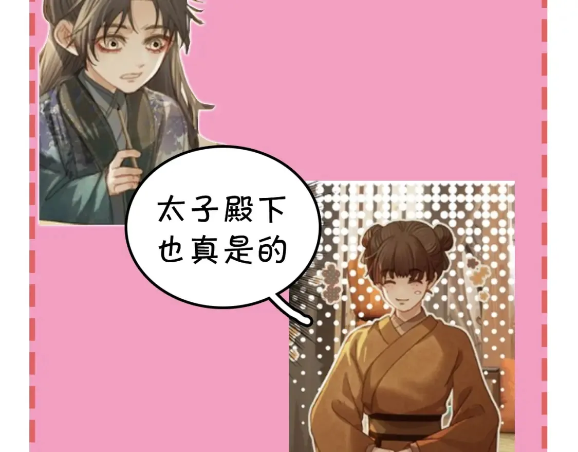 请假条1