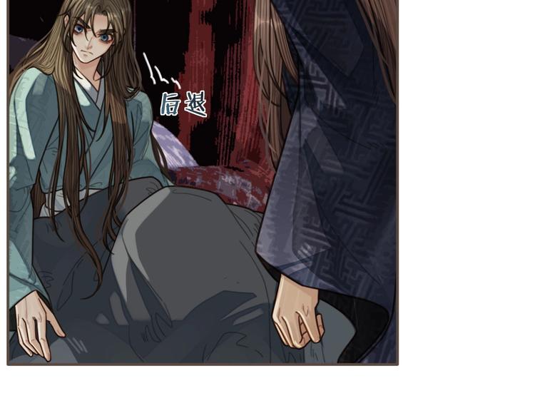 第64话 追“妻”！59